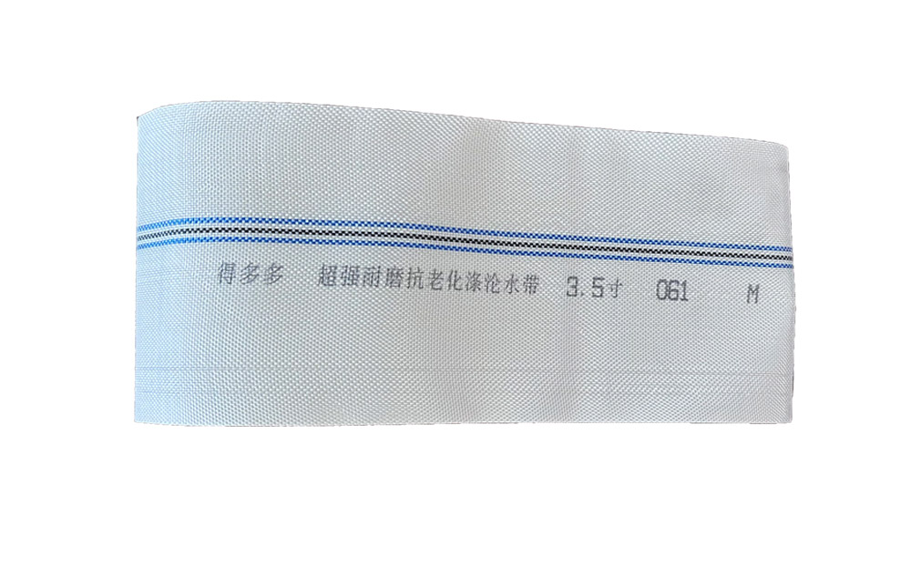 兰州编织工艺-涤纶水带