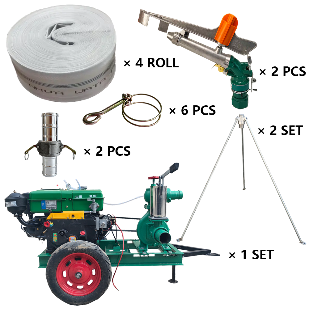 兰州程瑞达PY40摇臂喷枪灌溉套装